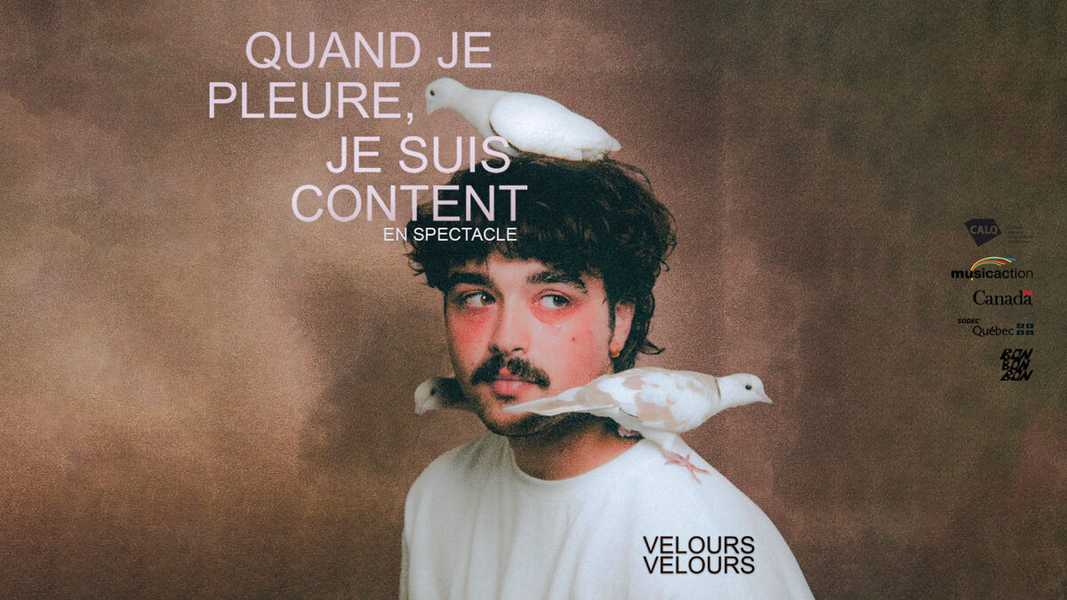 @Camille Gladu-Drouin